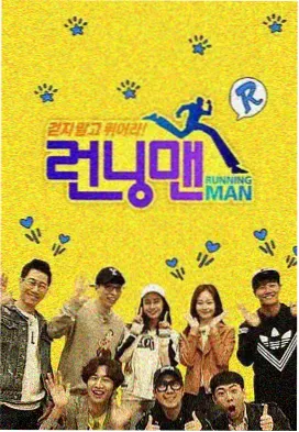 单元剧创作趋势资讯配图