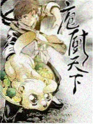 晚风邮局治愈系综艺海报
