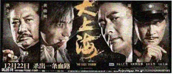 策展说明与筛选维度示意横幅